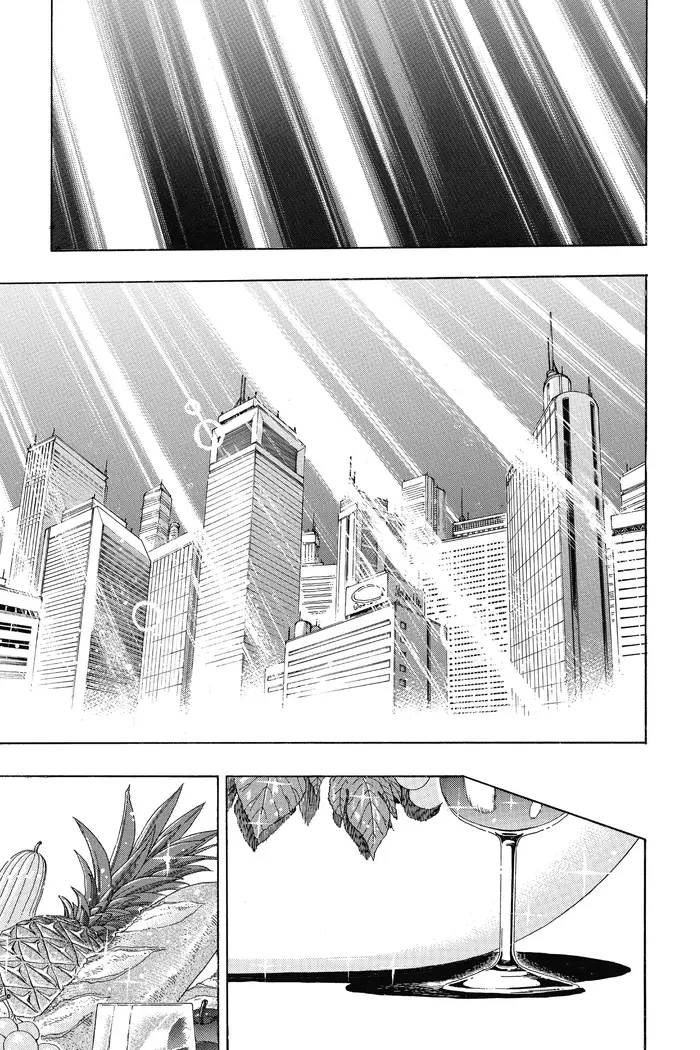 Toriko Chapter 208 image 21_optimized